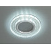 Декоративный точечный светильник со встроенной LED подсветкой