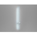 Светодиодное бра, 16W 2039/800 white