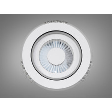 Led светильник с регулируемой цветовой температурой света, 32W, белый