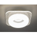 Led светильник с регулируемой цветовой температурой света, 37W, белый