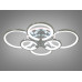 LED-люстра с диммером и цветной подсветкой, цвет хром, 135W