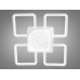 Потолочная LED-люстра с диммером и подсветкой, 150W.