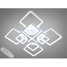 LED люстра в кухню с пультом, димером и цветной подсветкой, 150W