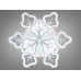 Потолочная LED-люстра с диммером и цветной подсветкой, 150W.