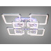 Потолочная люстра с диммером и LED подсветкой, цвет хром, 190W.