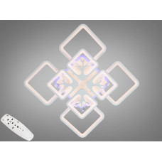 Біла LED люстра в дитячу з диммером і підсвічуванням, 190W