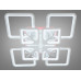 LED люстра с димером и подсветкой, 190W