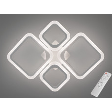 Світлодіодна люстра смарт світильник з пультом dimmer, 52W, білий