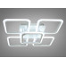 Белая светодиодная люстра с регулировкой яркости, 90W