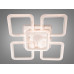 Потолочная LED люстра с димером и цветной подсветкой 125W.