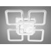 Потолочная LED люстра с димером и цветной подсветкой 125W.