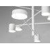 Захоплююча LED люстра на кухню, 40W, біла