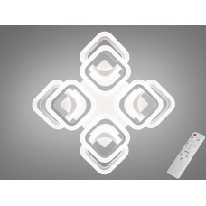 Потолочная LED люстра на пульту с димером, 120W, белая