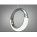 LED подвес в стиле Нордик, 5W