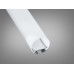 Профиль для LED ленты, круглый