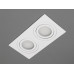 Сдвоенный поворотный точечный светильник, серия "Aluminium", белый