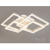 Потолочная LED-люстра с диммером и подсветкой, 135W