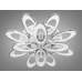 LED-люстра с диммером и цветной подсветкой, цвет хром, 110W