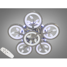 LED-люстра з димером і кольоровим підсвічуванням, колір хром, 105W