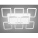 Потолочная люстра с диммером и LED подсветкой, цвет золото, 220W.