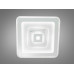 Потолочный светодиодный светильник 50W