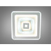 Потолочный светодиодный светильник 50W
