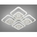 Потолочная светодиодная люстра с димером 200W.