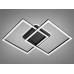 Потолочная LED-люстра с диммером и подсветкой, 85W