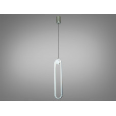 Современная светодиодная люстра, 18W