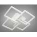 Потолочная светодиодная люстра с димером 125W