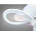 Потолочная LED-люстра с диммером и подсветкой, 75W