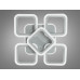 Светодиодная люстра с диммером, 65W