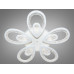 Потолочная светодиодная люстра с димером 100W.