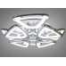 Потолочная люстра с диммером и LED подсветкой, цвет хром, 150W.