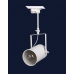 Светильник трековый 7521208B-1 WH (трек)
