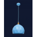 Подвесной светильник 7529523 BLUE