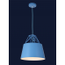 Подвесной светильник 7529524 BLUE