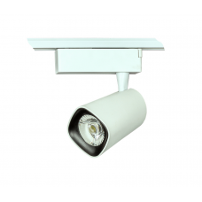 Трековый светильник 901COB-3330 WH