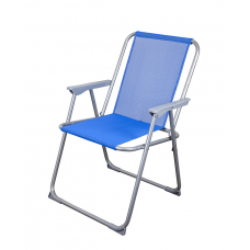 Стул GP20022306 BLUE