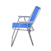 Стул GP20022306 BLUE