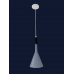 Подвесной светильник 9098074-1 GRAY