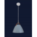Подвесной светильник 9098076-1 GRAY