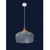 Подвесной светильник 9098084-1 GRAY