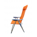 Стул GP20022010 ORANGE