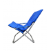 Стул GP21032108 BLUE