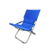 Стул GP21032108 BLUE